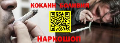 MDMA Бузулук