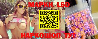 MDMA Бузулук