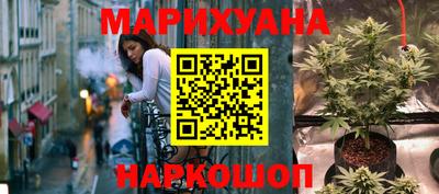прущая мука Бугуруслан