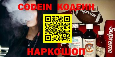 MDMA Бузулук