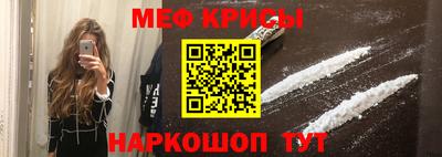 прущая мука Бугуруслан
